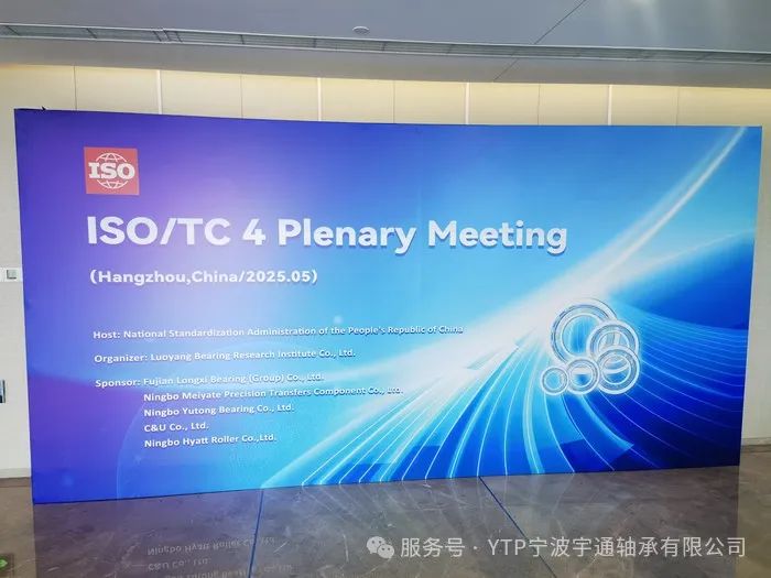 1747381116.jpg 微信圖片_20250516153435.jpg